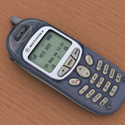 Motorola T190