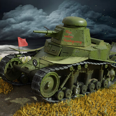 Soviet tank T-18