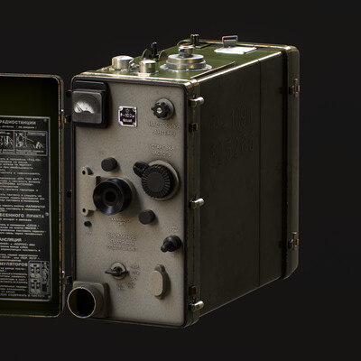 R-105M/Parus-3. Soviet military wearable radio stations.