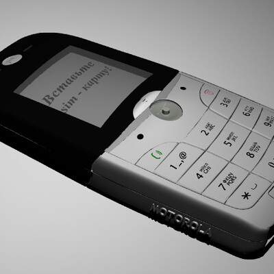 Motorola C650