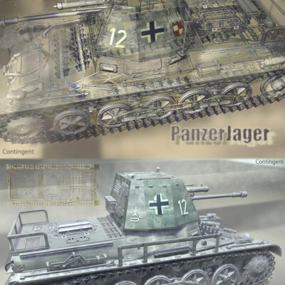 Pantseryyager (YIsche)
