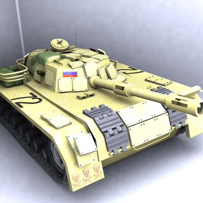 Tanchik