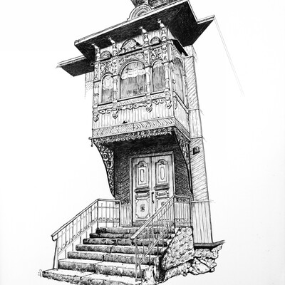 House
