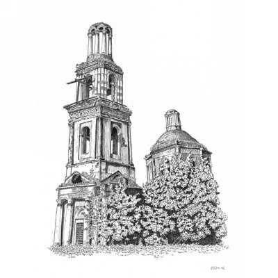 Church