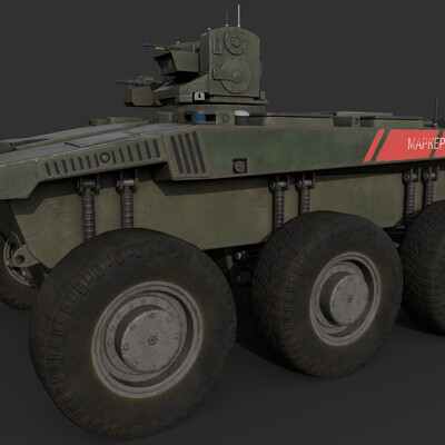 Russian Robor Marker