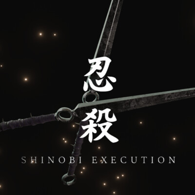 Lady Butterfly's Kunai