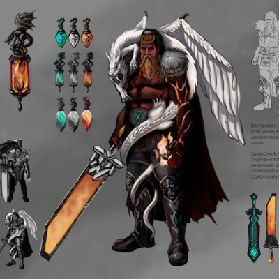 VULKAN