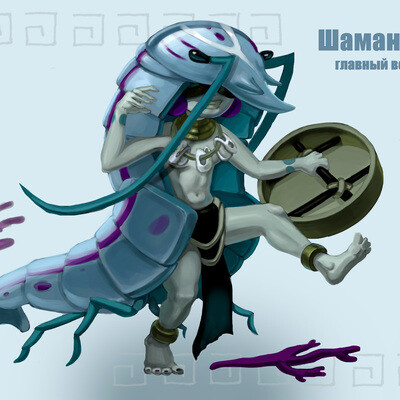Shaman