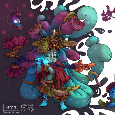 Avee, the song of the water folk