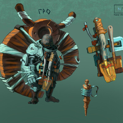Гро