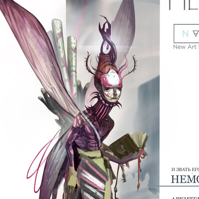 Concept art by architect Nemo