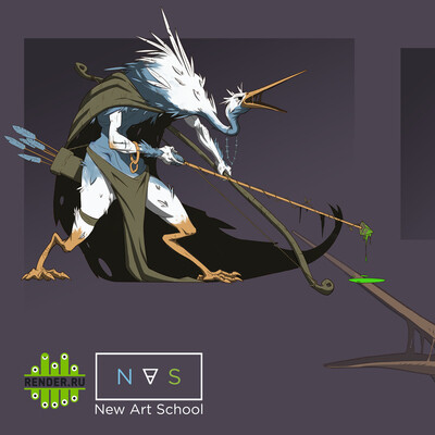 Heron