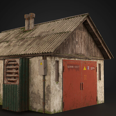 Soviet garage for storing biological materials