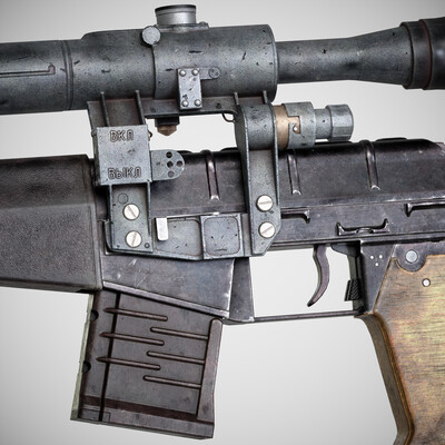 VSS Vintorez