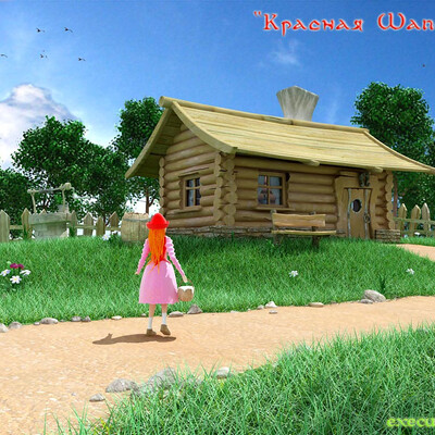 Krasnaya SHapochka