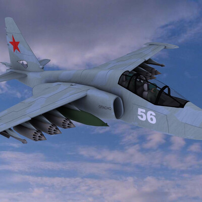 su-25 ub