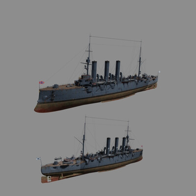 Cruiser Aurora