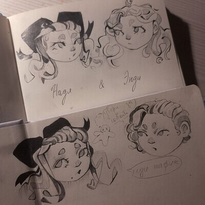 Sketches