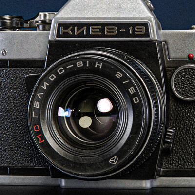Kyiv-19 and MC Helios-81H 2/50