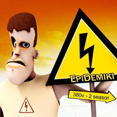 Epidemiki