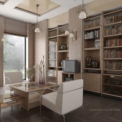 biblioteka