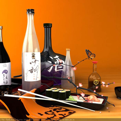 Sake