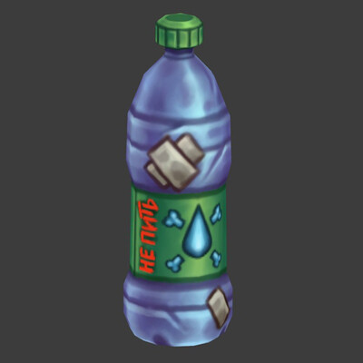 Hand-Panted Water Bottle