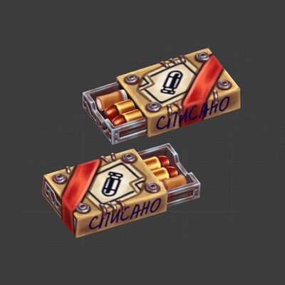Hand-Painted Ammo (For Pistols)