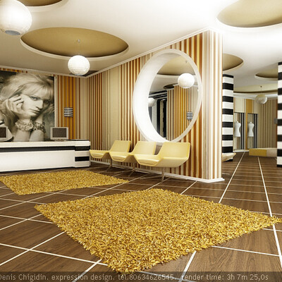 MAGAZIN