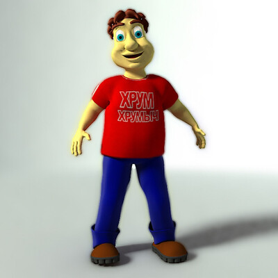 Veselyiy hrum