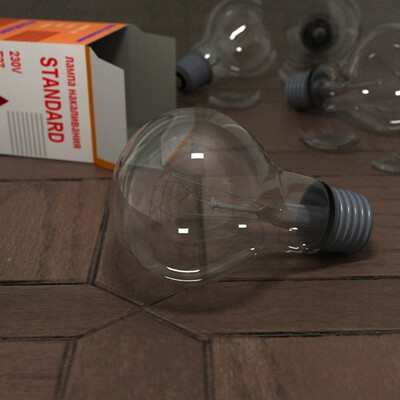 Lamochka(i)