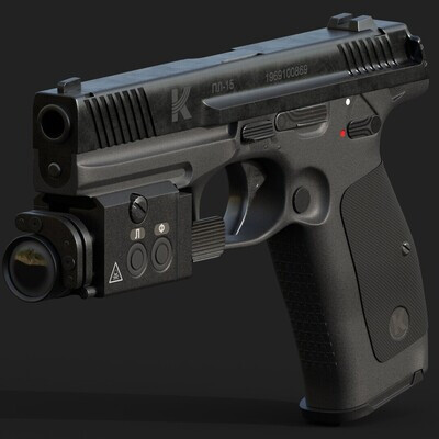 Lebedev gun
