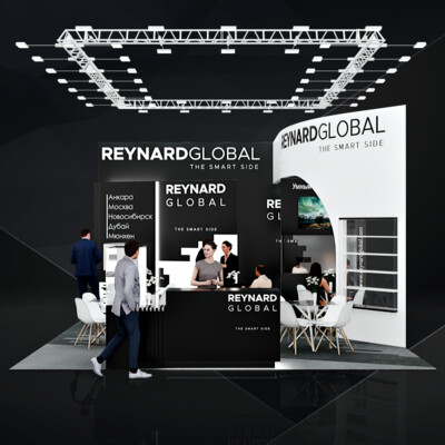 Exhibition stand №1