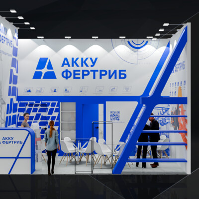 Exhibition stand №3