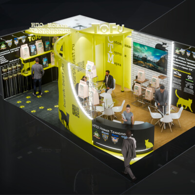 Exhibition stand №7