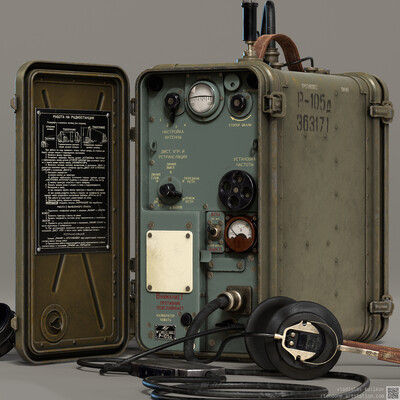 R-105D