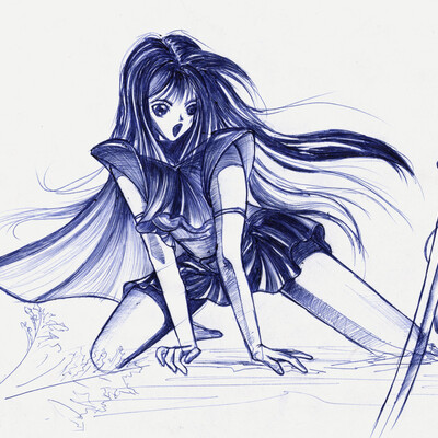 KATANA