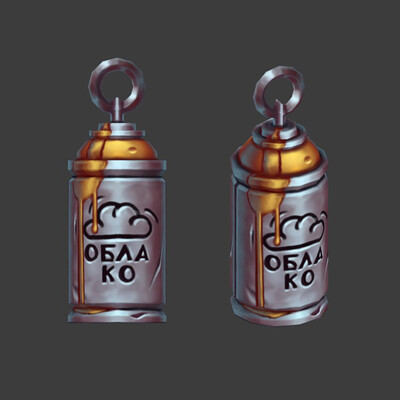 Hand-Painted Smoke Grenade