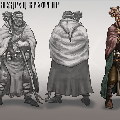 Sage of Fjords Khroftir