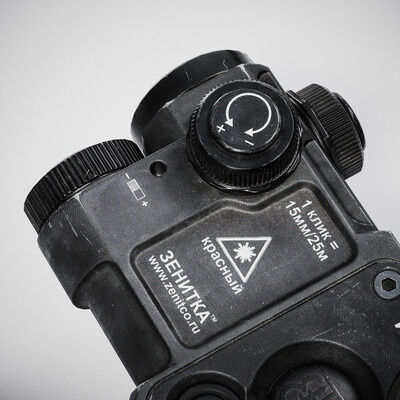ZENITCO PERST-4