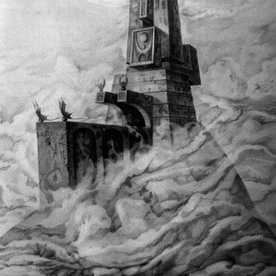 ODINOKAYA TSITADEL