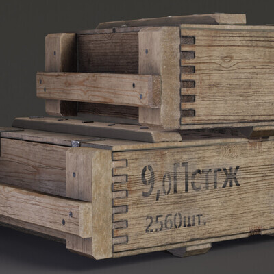 Ammunition box