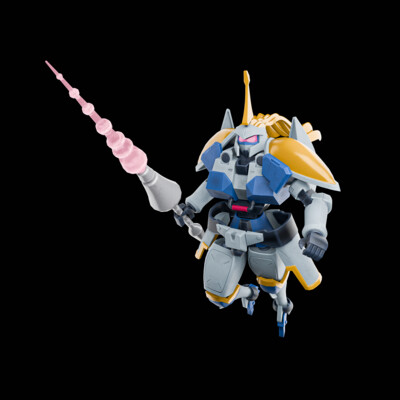 Mobile Suit Gundam Leo-R