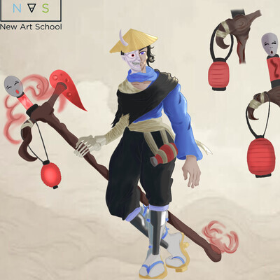 Asian wanderer