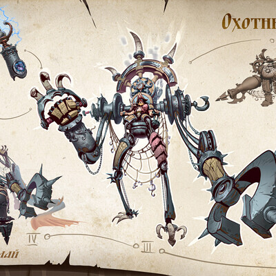 Leviathan Hunters