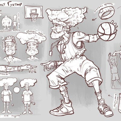 Basketbolist Gustaf