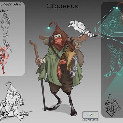 Wanderer_battle for the concept 2025_Dalibaeva Gulnaza