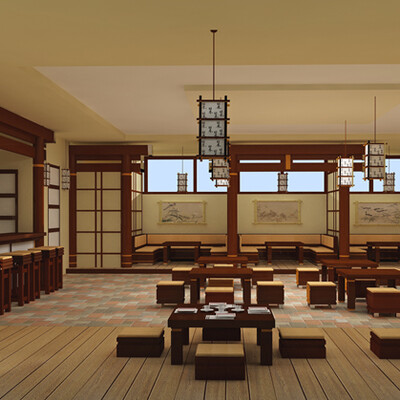 RESTORAN  "KIOTO"