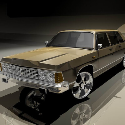 Gang CAR