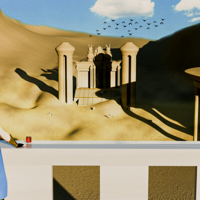 Sandy Temple